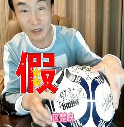 约会俱乐部